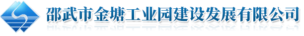 麻城高科自動(dòng)化設(shè)備有限公司