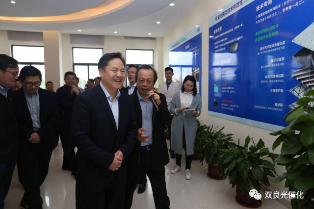 江陰市委書記走進(jìn)<a href=http://www.fzytsz.cn target=_blank class=infotextkey>雙良</a><a href=http://www.fzytsz.cn target=_blank class=infotextkey>新型光催化</a>
