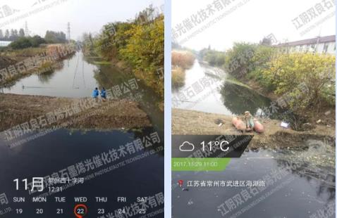 漳州市九龍江（華安片）重點流域水環(huán)境治理提升與生態(tài)廊道建設(shè)工程（EPC）中標(biāo)候選人公示