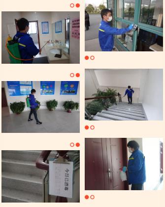<a href=http://www.fzytsz.cn target=_blank class=infotextkey><a href=http://www.fzytsz.cn target=_blank class=infotextkey>雙良</a>環(huán)境</a>線上線下齊復(fù)工 多措并舉共戰(zhàn)“疫”
