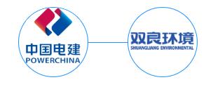 <a href=http://www.fzytsz.cn target=_blank class=infotextkey><a href=http://www.fzytsz.cn target=_blank class=infotextkey>雙良</a>環(huán)境</a>助力深圳寶安區(qū)辛養(yǎng)魚(yú)塘重塑“兒時(shí)風(fēng)光”