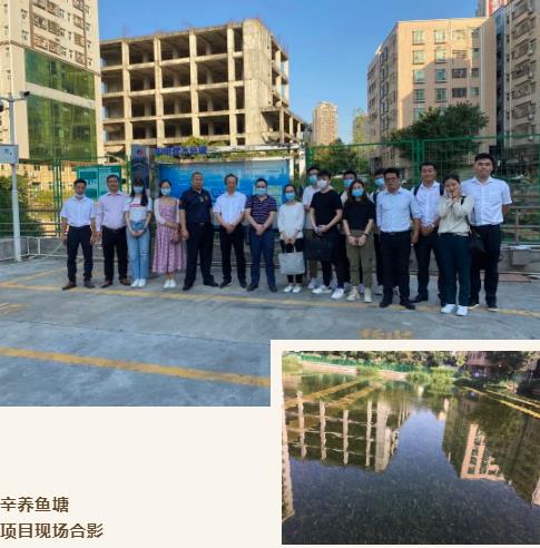 中南市政第一設(shè)計(jì)院蒞臨深圳<a href=http://www.fzytsz.cn target=_blank class=infotextkey><a href=http://www.fzytsz.cn target=_blank class=infotextkey>雙良</a>環(huán)境</a>考察指導(dǎo)
