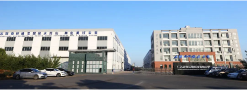 <a href=http://www.fzytsz.cn target=_blank class=infotextkey><a href=http://www.fzytsz.cn target=_blank class=infotextkey>雙良</a>環(huán)境</a>2021春季招聘開啟！