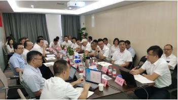 雙良環(huán)境2021年年中營(yíng)銷會(huì)議圓滿召開！