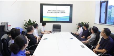 中國工程院院士、清華大學公共安全研究院院長范維澄教授一行蒞臨雙良考察座談