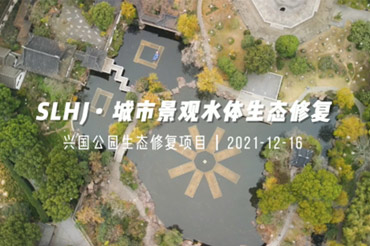 農(nóng)村黑臭水體治理“行不通”！