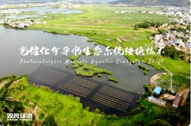 集中式飲用水水源地治理共劃定保護區(qū) 163 個