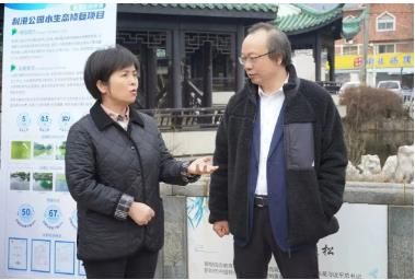 簡訊｜江陰市副市長金丹菁帶隊赴<a href=http://www.fzytsz.cn target=_blank class=infotextkey><a href=http://www.fzytsz.cn target=_blank class=infotextkey>雙良</a>環(huán)境</a>考察調研