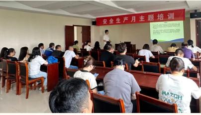 安全生產(chǎn)月｜雙良環(huán)境組織開展“人人講安全，個個會應(yīng)急”主題培訓(xùn)